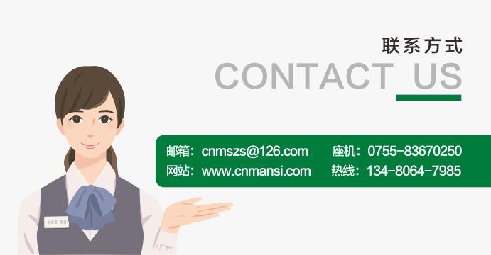 佛山黨建展廳設計